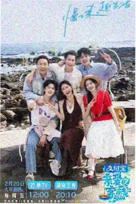 题材贴纸墙排序调整记录配图