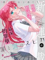 版本说明写法调整记录配图
